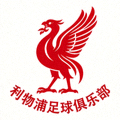 利物浦足球俱乐部红色鸟形队徽标志